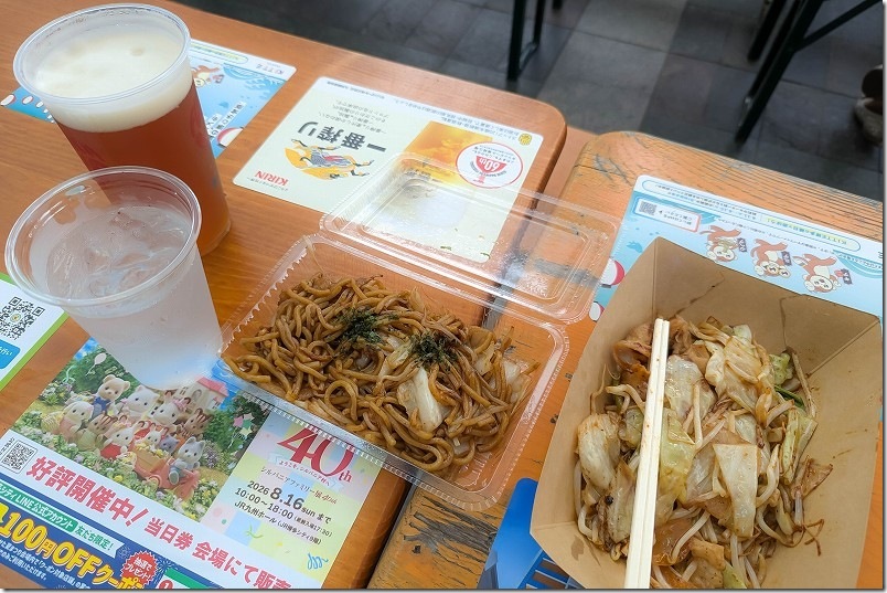 焼きそばやホルモン焼き|博多駅のはかた夏祭り 焼きそばやホルモン焼き|博多駅のはかた夏祭り