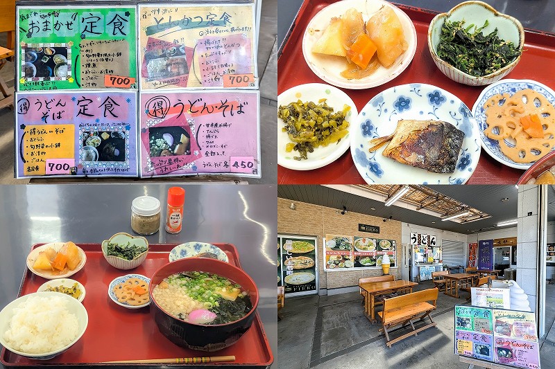 「道の駅 しんよしとみ」のうどんちゃん｜小鉢5品付きで700円！お得なうどん定食【福岡県上毛町】