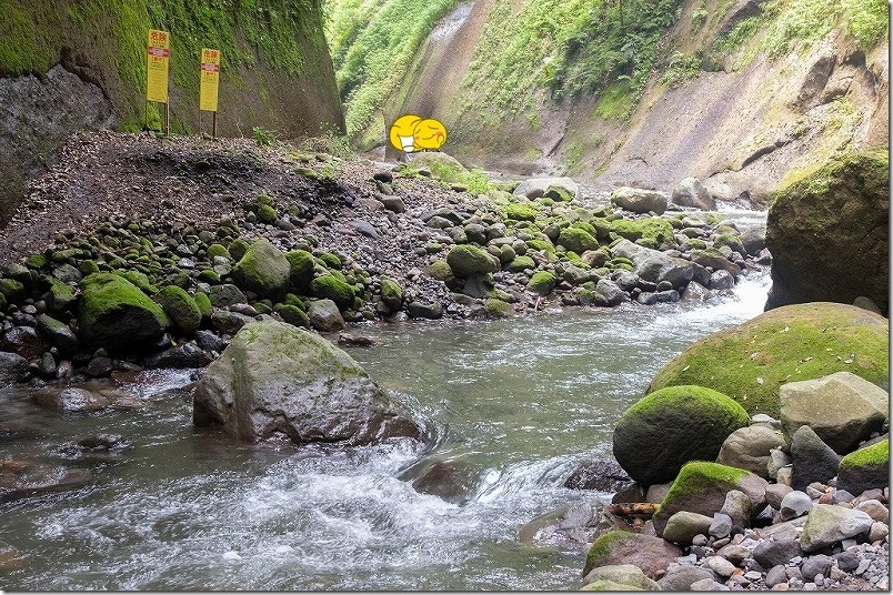 由布川峡谷の上流｜膝上まで濡れて到達した場所（今回到着できた最上流）