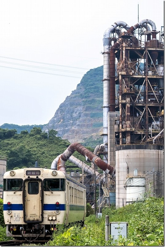 セメント工場とローカル列車を撮影|後藤寺線・船尾駅 セメント工場とローカル列車を撮影|後藤寺線・船尾駅