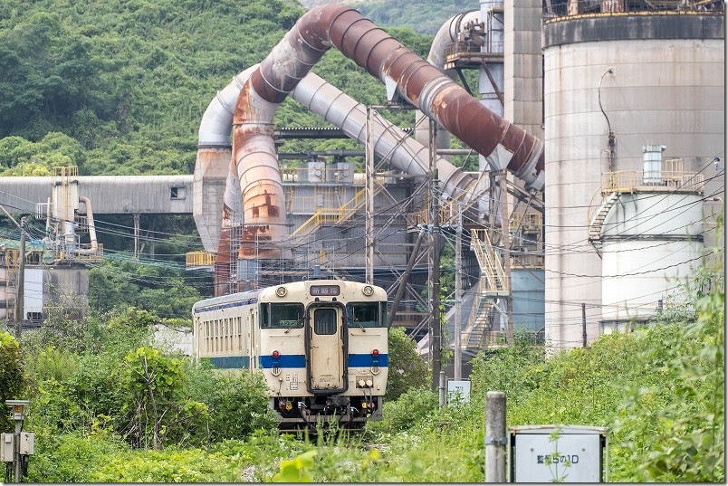 セメント工場とローカル列車を撮影|後藤寺線・船尾駅 セメント工場とローカル列車を撮影|後藤寺線・船尾駅