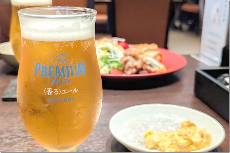 福岡・博多駅近くにあるザ ロイヤルパークホテル 福岡の1階にある「Precious ONO HAKATA」でランチと昼飲み 福岡・博多駅近くにあるザ ロイヤルパークホテル 福岡の1階にある「Precious ONO HAKATA」でランチと昼飲み