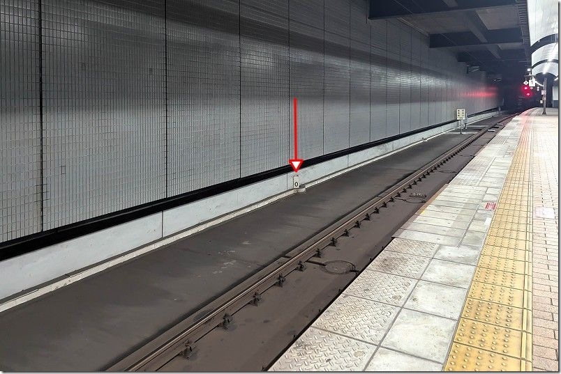 小倉駅・日豊本線の0キロポストを探索|1番線で発見 小倉駅・日豊本線の0キロポストを探索|1番線で発見