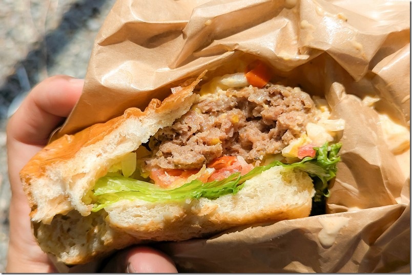 青唐にんにくタルタルバーガーの唐辛子｜ベロニカ・熊本市西区