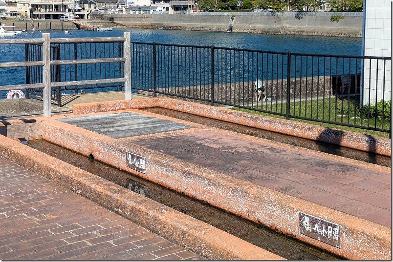 小浜温泉・ほっとふっと105の端にある、ペット足湯