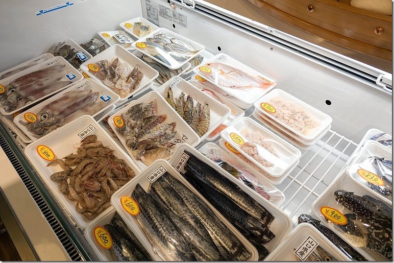 鮮魚・魚介類|道の駅おふくの食堂 鮮魚・魚介類|道の駅おふくの食堂