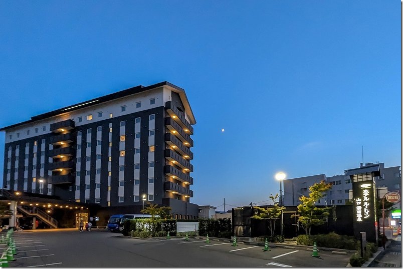 ホテルルートイン山口 湯田温泉へ宿泊|外観・駐車場 ホテルルートイン山口 湯田温泉へ宿泊|外観・駐車場