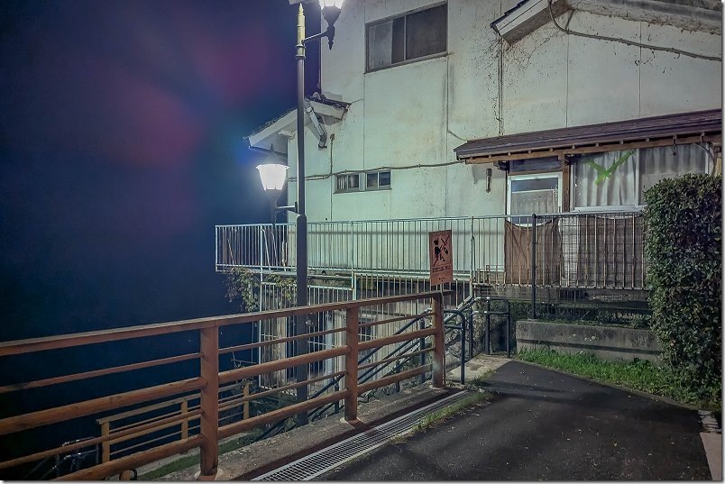 駅前温泉があった場所へ駐車場から行ってみる|天ヶ瀬温泉 駅前温泉があった場所へ駐車場から行ってみる|天ヶ瀬温泉